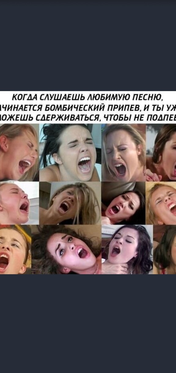 Просмотр видео для взрослых. Размышения на тему. 18+
