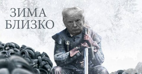 На США идёт аномальный холод