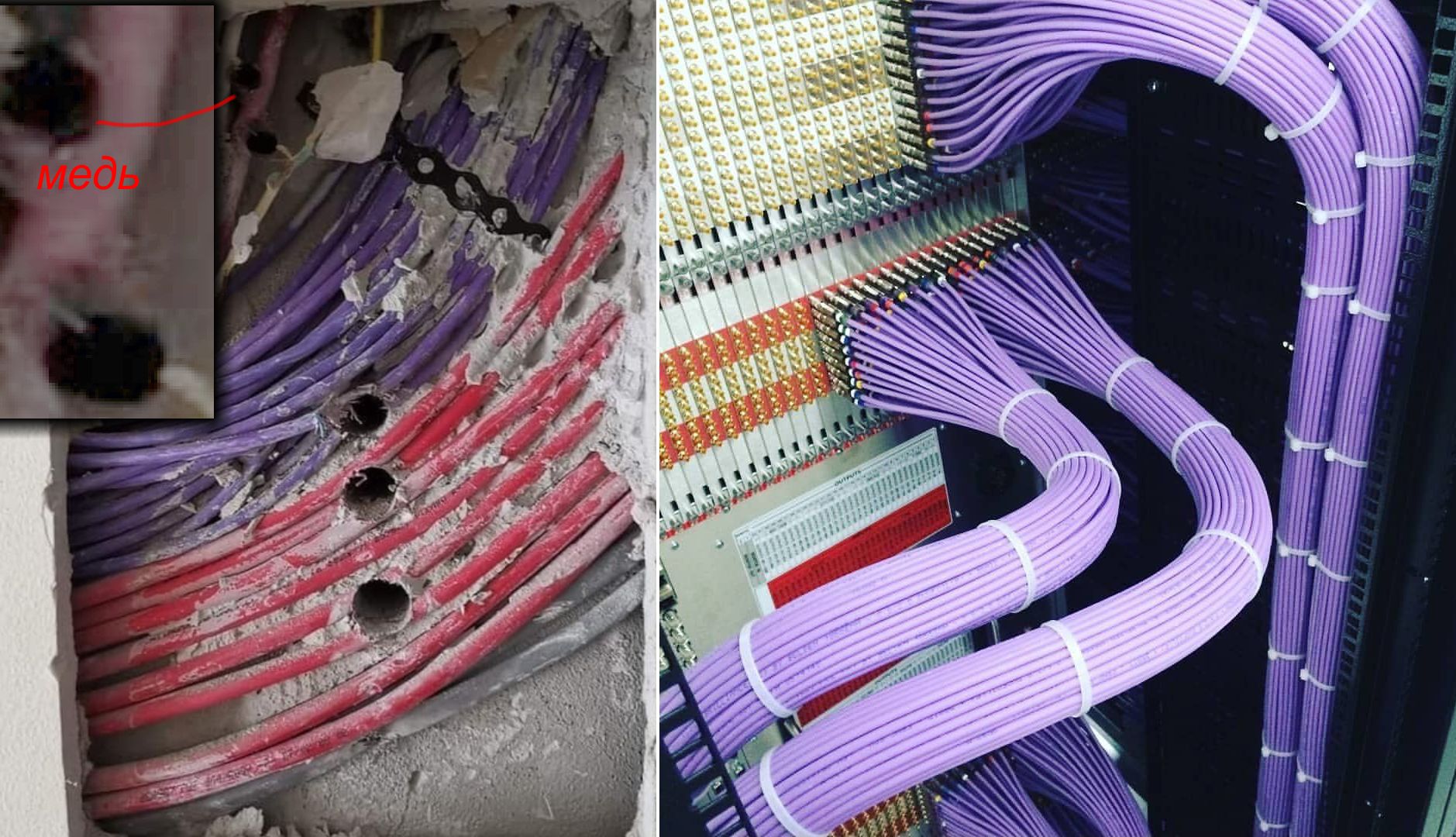 Сколько боли на одном фото - ЯПлакалъ