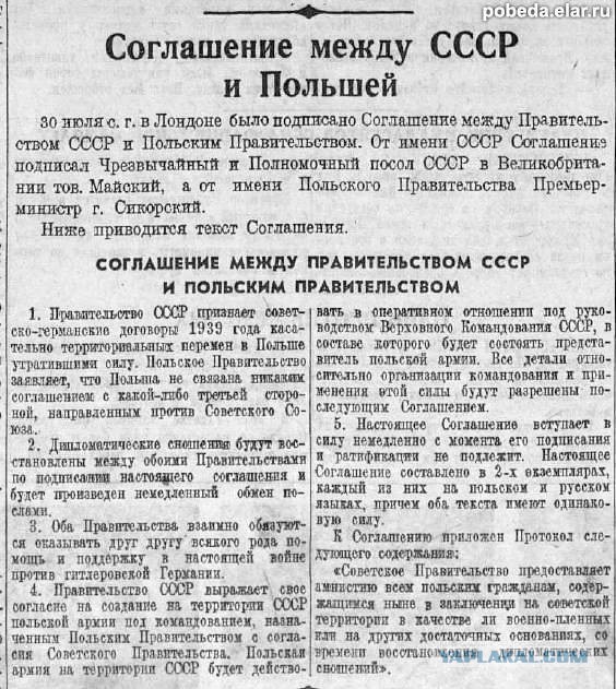 Случай, когда немецкие военнопленные пожалели, что сдались западным союзникам