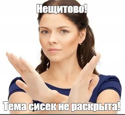 Девчонки готовятся к Новому Году!