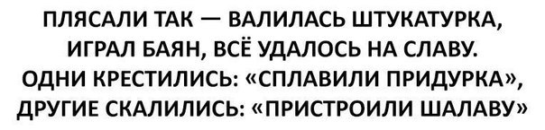 От светло серого до чёрного 4.0