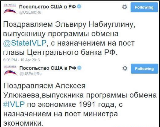 США призвали немедленно освободить Навального