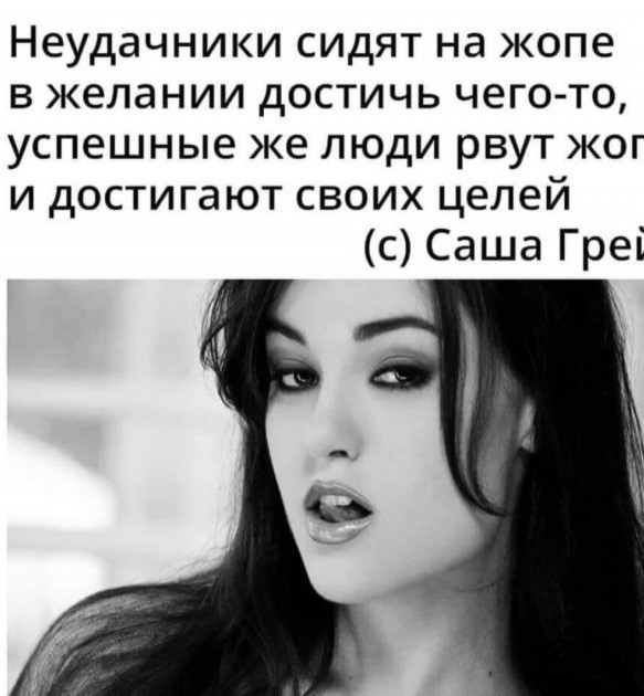 Официальный представитель МВД РФ стала хозяйкой элитного фитнес-клуба в Москве