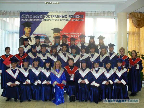 Семья с 11 детьми живет на 300 рублей в день...