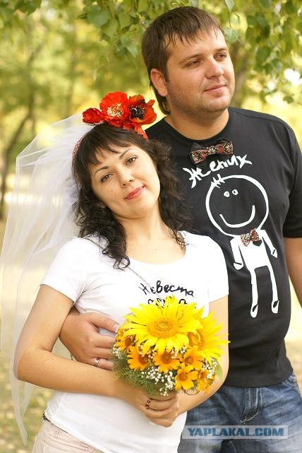 Свадьба по-нижегородски