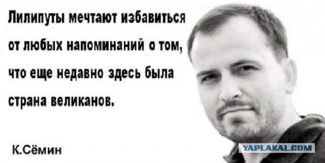 5 человек отказавшихся от наград из рук Ельцина.