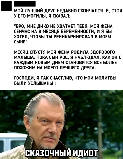 Аморалка light