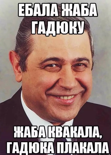 Застрявшая в Турции Екатерина Андреева обвинила Голикову во лжи