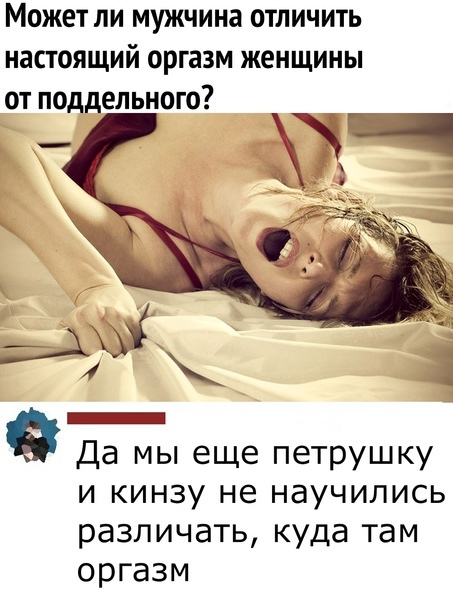 Немного картинок разной степени новизны и адекватности - 5