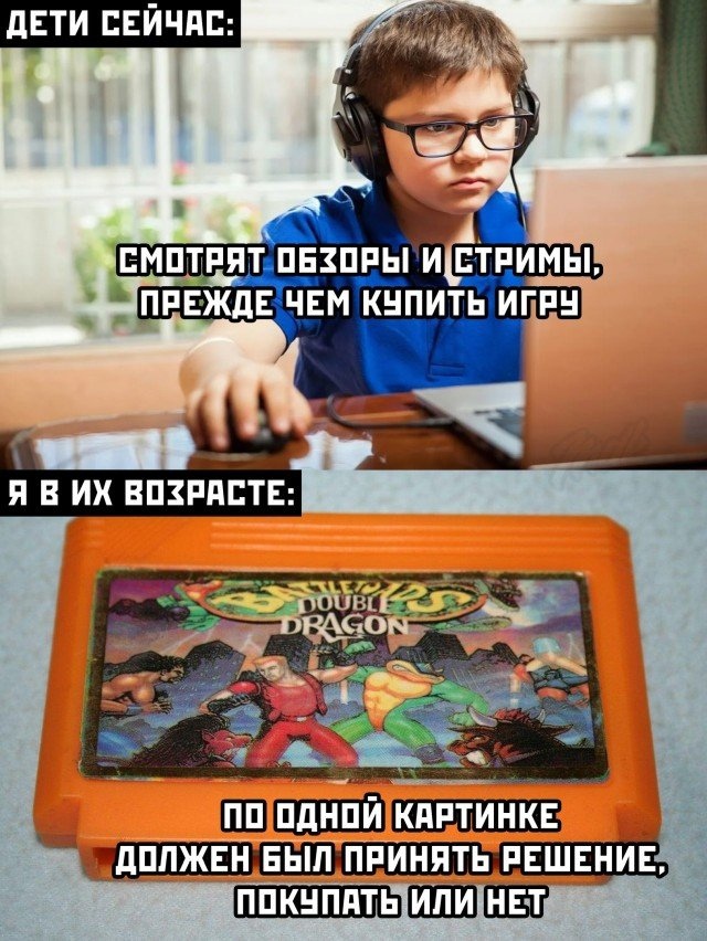 Весёлый полтишок 16.07