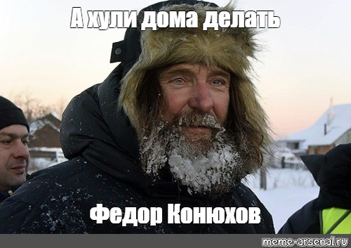 Почему парнокопытные всю жизнь лазают по отвесным скалам и не падают? А мы с нашими «крутыми» пальцами не можем