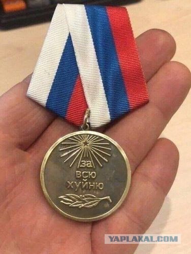 Шел казак куда–то вдаль