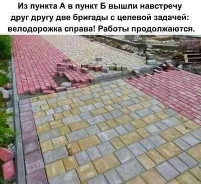 Так себе картинки 11.09.21