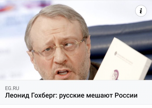 В России слишком много русского: тревел-блогер из США выдержала в Москве только год