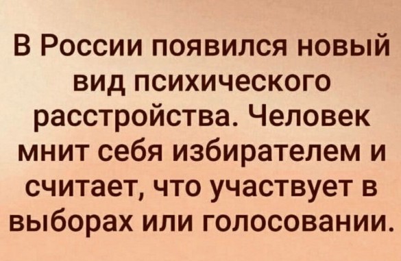 Экономист Делягин заявил, что денежные накопления россиян обнулятся в следующем году