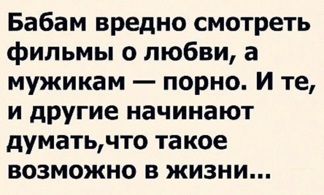 Всяческие картинки 15.11.2021