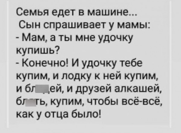 Всяческие картинки 29.12.2021