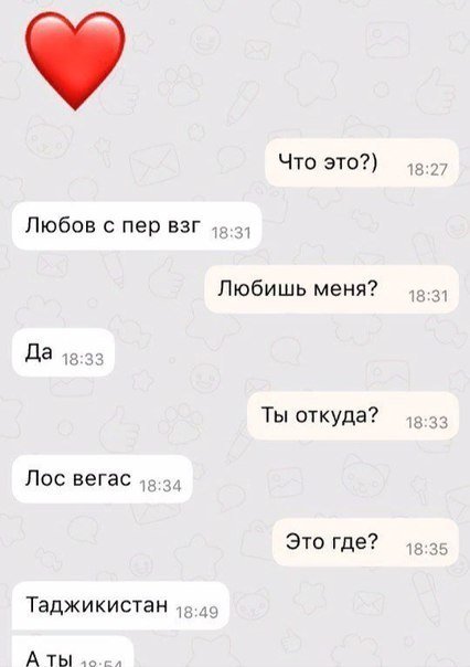 Разные картинки для настроения на любой вкус - 6