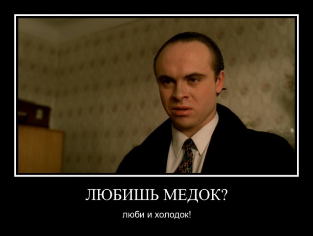 И снова "долбаный навес!"