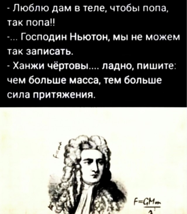 Картинки и мемы, всем прекрасных выходных