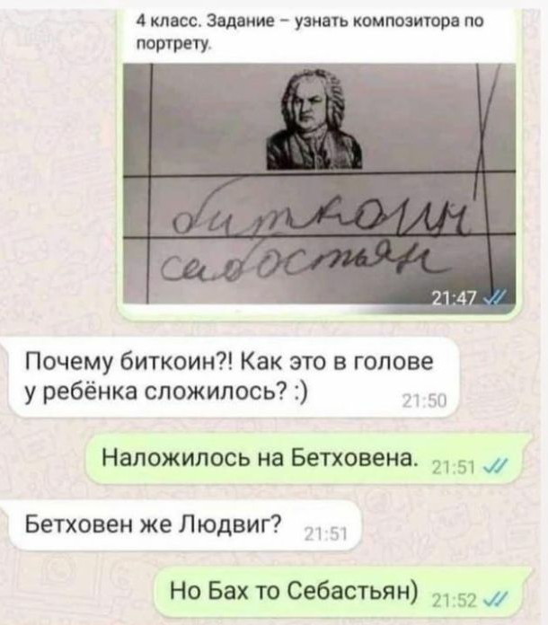 Картинки и мемы для настроения  -  9