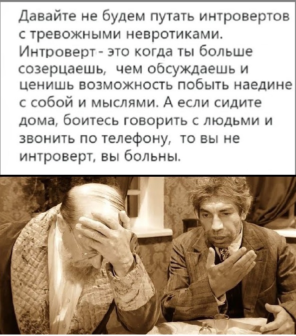 Картинки с надписями и всякие жизненные фразы