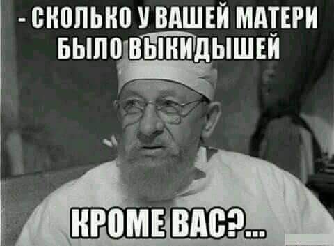 Немного картинок