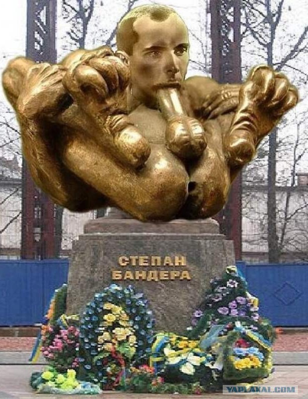 Не просри страну, сынок!