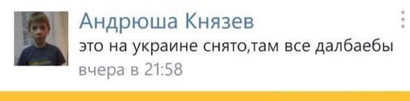 В Закарпатье подростки попрыгали на подвесном мосту