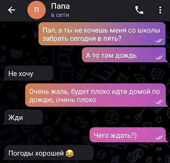 40 картинок разных 31.03.2022