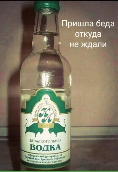 Картинки всякие на выходные #3