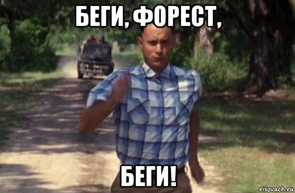 Дерипаска предложил вдвое сократить количество чиновников и в пять раз — число силовиков