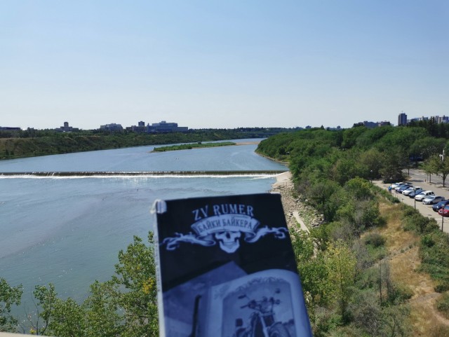 ЯП кругосветка. Этот проект завершился!