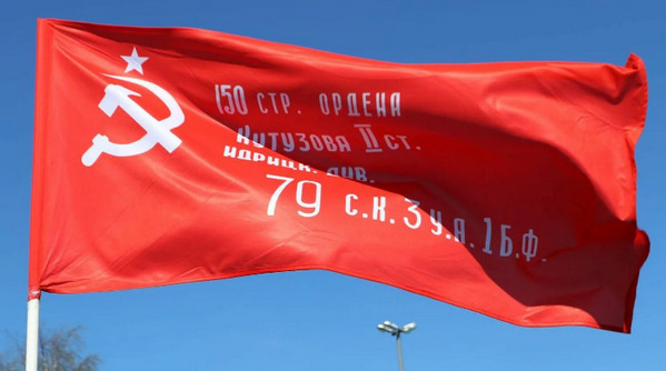 9 МАЯ в Мелитополе