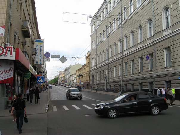 Харьков, еще раз