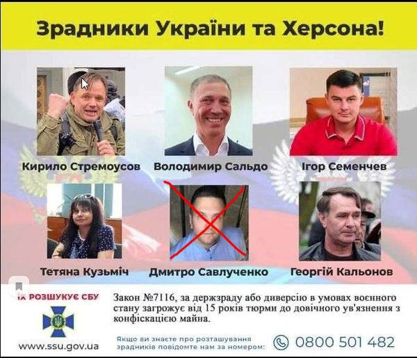 В Херсоне произошел взрыв