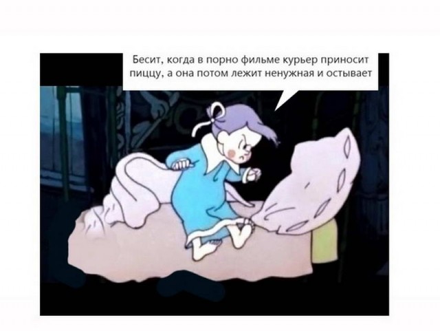 Картинки и мемы - "Жить, как говорится, хорошо..."
