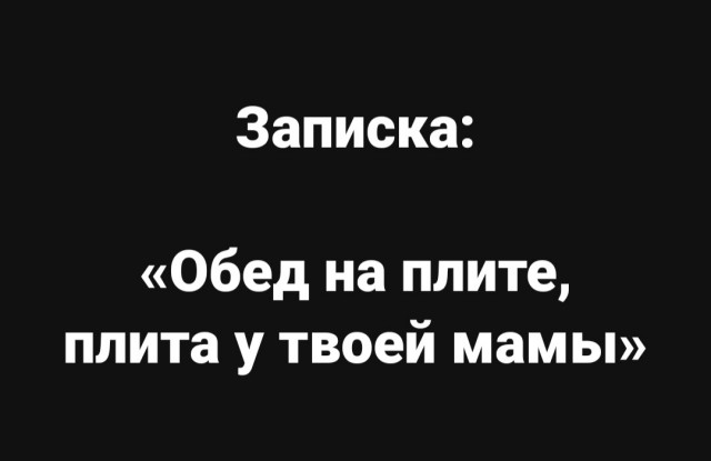 Так себе картинки 14.07.22