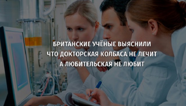 Картинки и мемы для настроения - 03