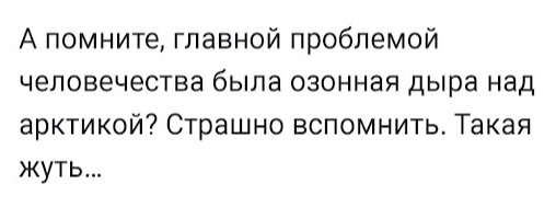 Картинки и мемы. Выходные близко, близко...