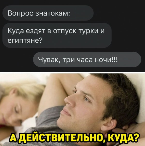 Немного картинок для настроения - 112