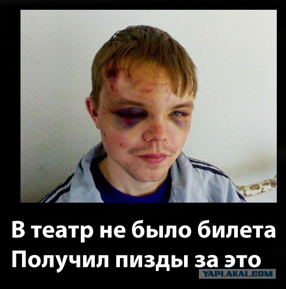 Ликвидация безграмотности. Наглядные пособия.