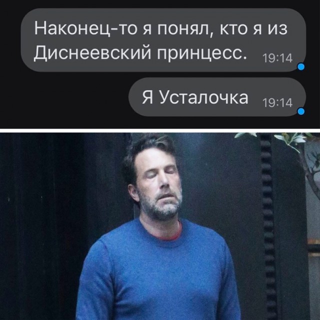 Весёлый полтишок 20.10.22