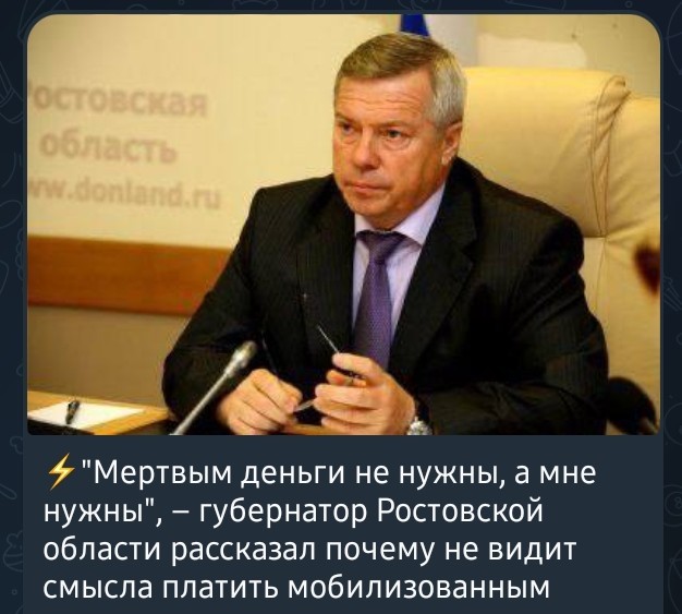 Чета про 300тыс, мобики, я вам не обещала и недоработки чиновников