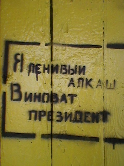 Как спасают людей, попавших в ДТП