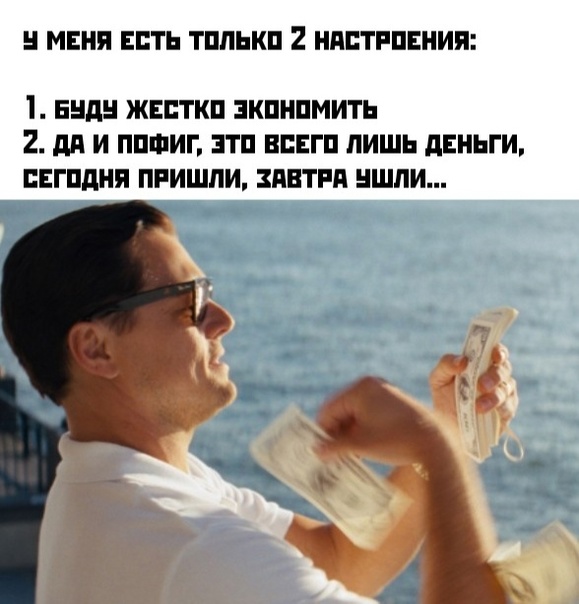 Немного картинок для настроения