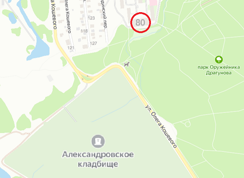 А из нашего окна, вот такая красота!