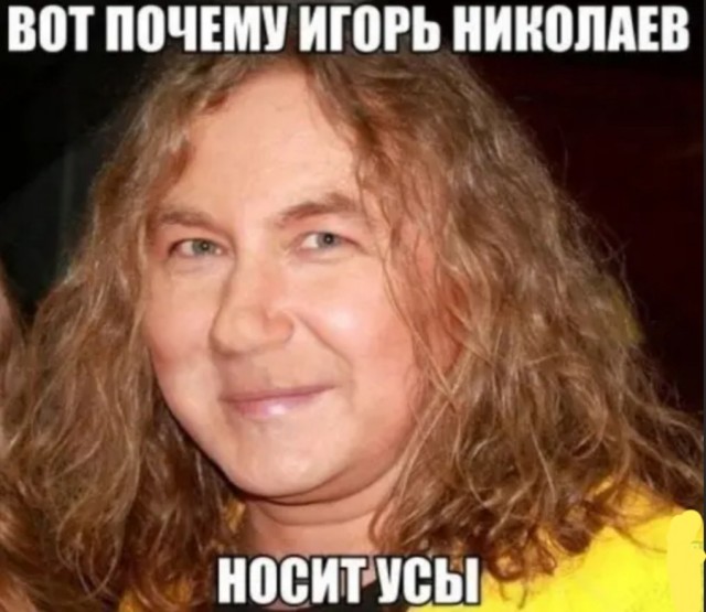 Юмор в картинках и без 20.01.2023