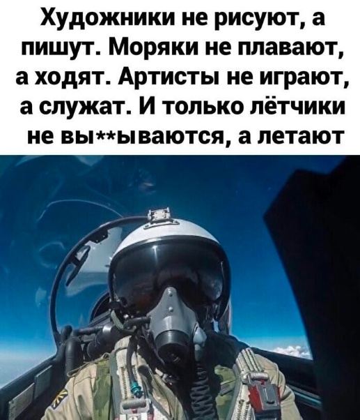 Картинки и мемы, всем хороших выходных